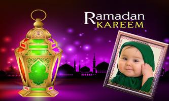 Ramadan Mubarak 2018 Photo Frames plakat
