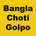 Bangla Choti Shomogro