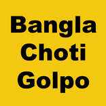 Bangla Choti Shomogro
