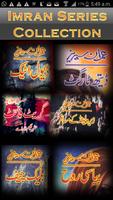 Imran Series Collection Plakat