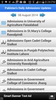 Pakistani Educational News تصوير الشاشة 1