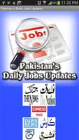 Pakistani Job News Cartaz