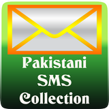 Pakistani SMS Collection icône