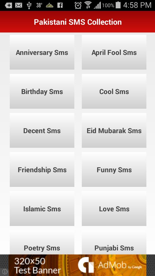 SMS emotions. Apk collection