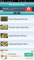 Chef Gulzar Pakistani Recipes screenshot 1
