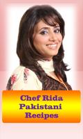 Chef Rida Aftab Recipes ポスター