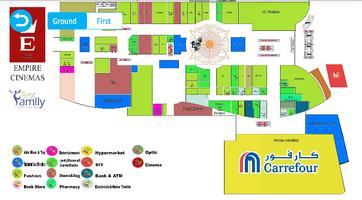 Family Mall Erbil скриншот 3