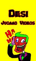 Jugaad Videos स्क्रीनशॉट 1