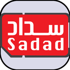 Sadad icon