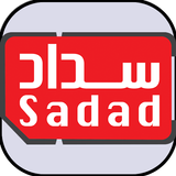 Sadad icon