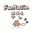 부천여행 APK