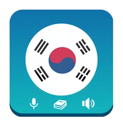 Learn Korean - Grammar APK Herunterladen