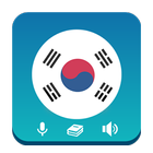 Learn Korean ไอคอน