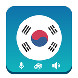 Learn Korean ícone
