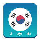 Learn Korean 아이콘