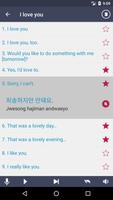 Learn Korean screenshot 2