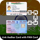 Link Aadhar Card with PAN Card 图标