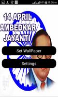 Dr.B.R.Ambedkar Live Wallpaper capture d'écran 3