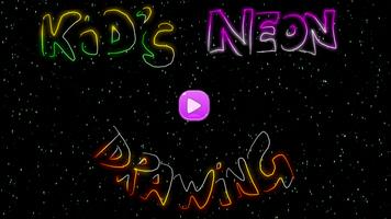 Kids Neon Doodle Draw & Color 2017 포스터