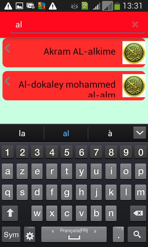 TÉLÉCHARGER MOHAMED MHISNI MP3 MHISNI TÉLÉCHARGER MP3 MOHAMED