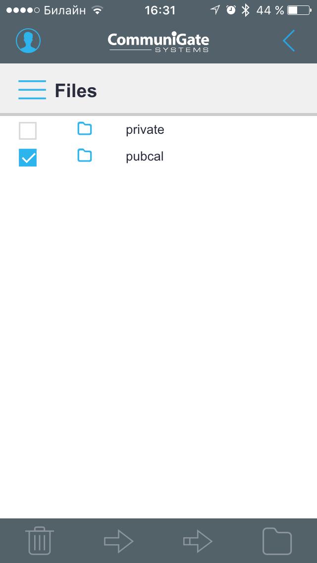 CommuniGate Pro Mail For Android - APK Download