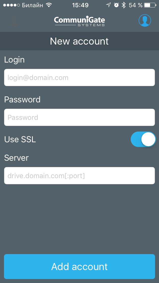 CommuniGate Pro Mail For Android - APK Download