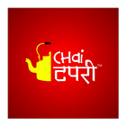 Chai Tapri IndiraNagar icon