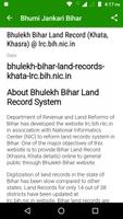Bhumi Jankari Bihar capture d'écran 1