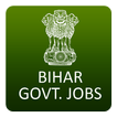 Bihar Government Jobs