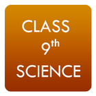 9th Science NCERT Solutions icône