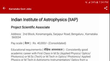 Karnataka Govt Jobs screenshot 2