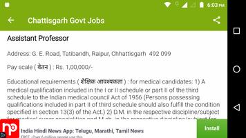Chhattisgarh Govt. Jobs スクリーンショット 3