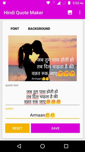 Quote Maker Extraordinary Hindi Quote Maker For Android APK Download Quote Maker Extraordinary Hindi Quote Maker For Android APK Download