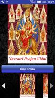 Durga Chalisa Aarti with Audio โปสเตอร์