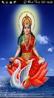 Gayatri Mantra poster