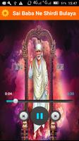 Sai Baba Ringtone screenshot 1