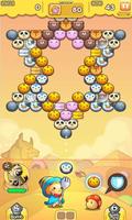 Macaron Bubble Shooter : Cute Pop Friends 海报