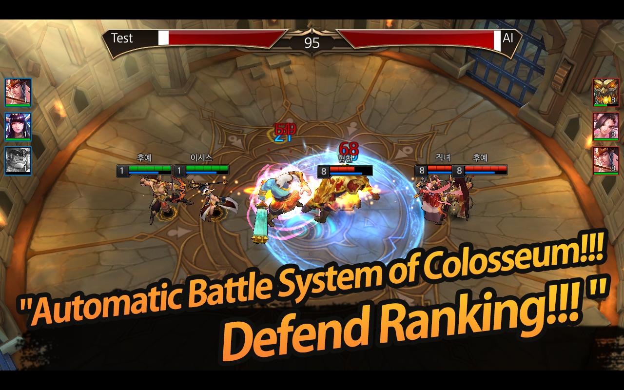 ë¦¬ê·¸ì˜¤ë¸Œë§ˆìŠ¤í„°ì¦ˆ - League of Masters APK for Android Free ... - 