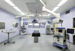 Gunam Hospital syot layar 3