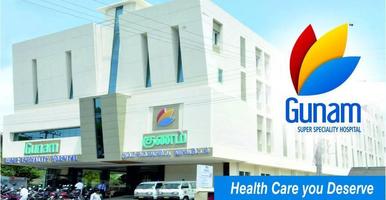 Gunam Hospital syot layar 1