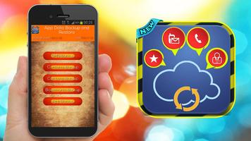 App Data Backup and Restore 포스터