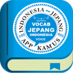 VOCAB JAPAN-INDONESIA - FREE