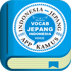 VOCAB JAPAN-INDONESIA - FREE icono