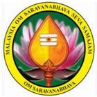 Om Sharavana Bhava: Malaysia icon