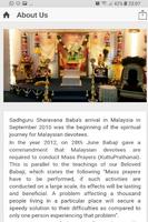 Om Sharavana Bhava: Malaysia screenshot 2