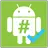 Корневой доступ APK