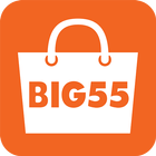 Big55 ขายของออนไลน์ ช้อปปิ้งออ أيقونة