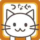 Cat Link APK