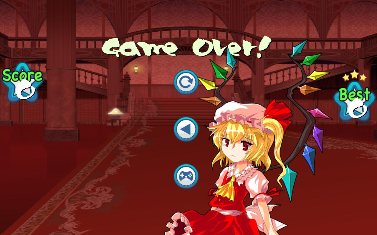 東方 フランde反射神経 計算力up For Android Apk Download