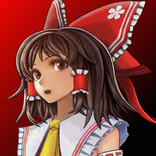 [東方]霊夢DE反射神経・計算力UP